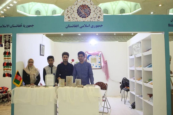 غرفه افغانستان؛ عرضه&zwnj;کننده آثار هنری ــ اسلامی در نمایشگاه قرآن