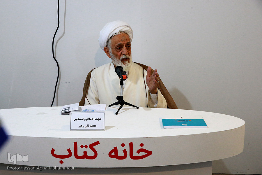 نهج&zwnj;البلاغه در جامعه فرهنگی و حوزوی غریب است