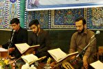 تصاویری از محافل جزء‌خوانی قرآن در زاهدان