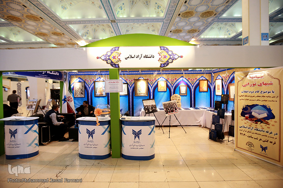 ایده‌هایی برای رهایی از رخوت بخش دانشگاهی تا غرفه‌هایی که بود و نبودشان فرقی نمی‌کند