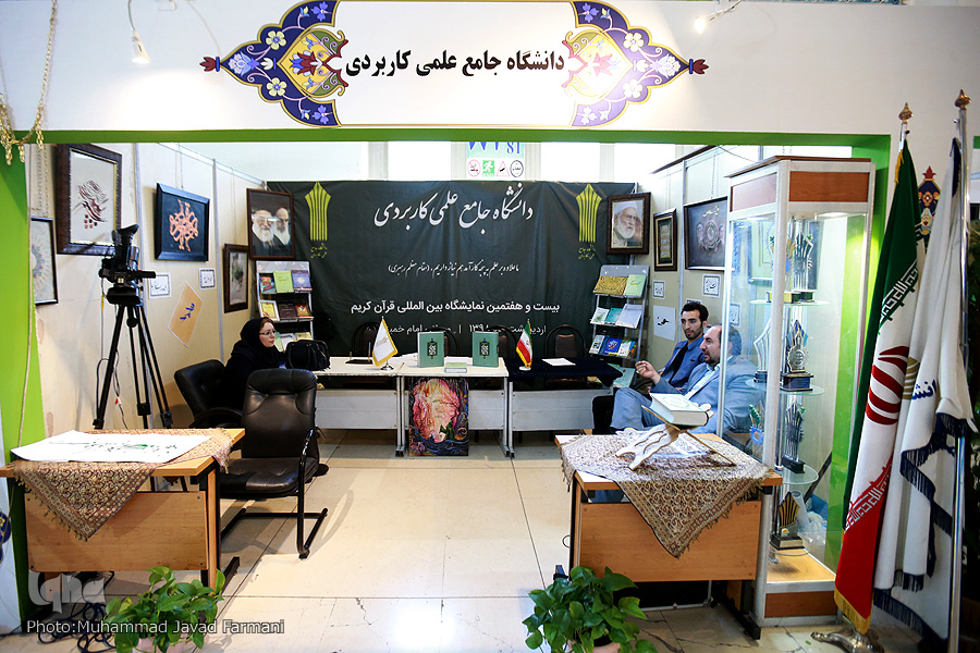 ایده‌هایی برای رهایی از رخوت بخش دانشگاهی تا غرفه‌هایی که بود و نبودشان فرقی نمی‌کند