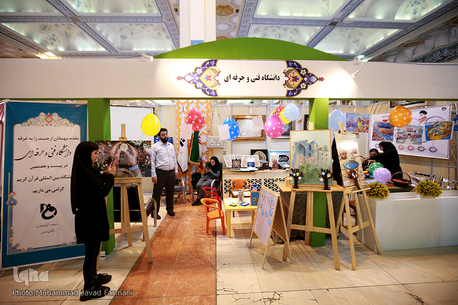 ایده‌هایی برای رهایی از رخوت بخش دانشگاهی تا غرفه‌هایی که بود و نبودشان فرقی نمی‌کند