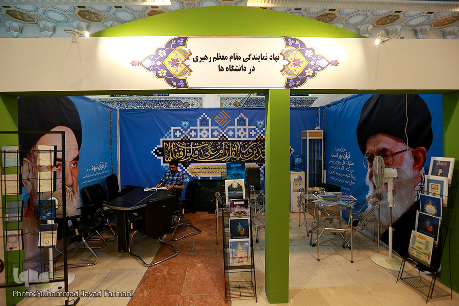 ایده‌هایی برای رهایی از رخوت بخش دانشگاهی تا غرفه‌هایی که بود و نبودشان فرقی نمی‌کند