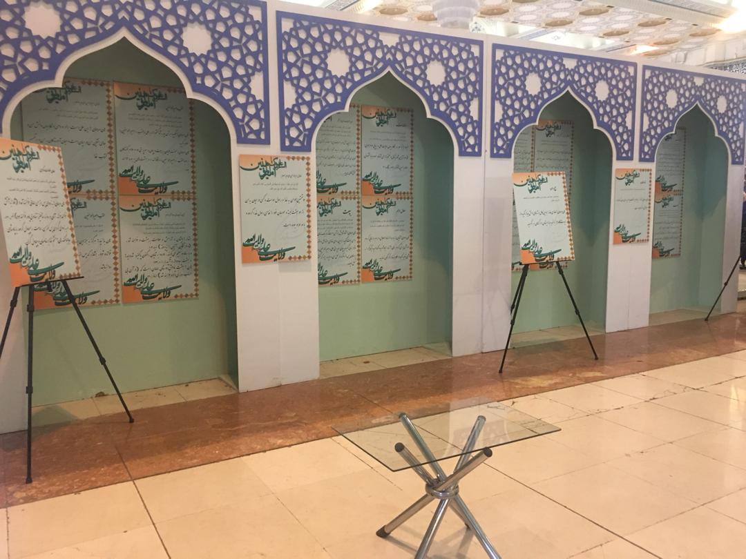 ایده‌هایی برای رهایی از رخوت بخش دانشگاهی تا غرفه‌هایی که بود و نبودشان فرقی نمی‌کند