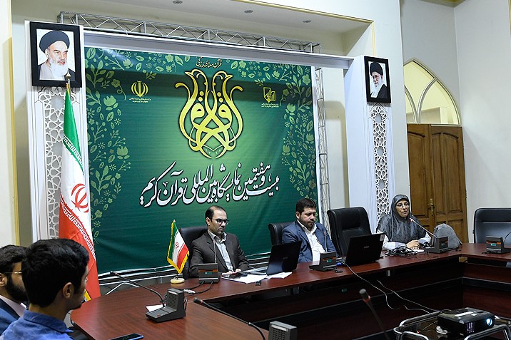 زبان ساده، جامعیت و ایجاز؛ مهم&zwnj;ترین ویژگی&zwnj;های یک دایرةالمعارف