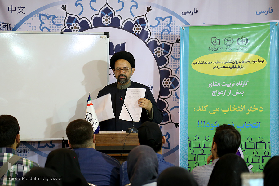 حسرتی که بسیاری از زوج&zwnj;های جوان با آن مواجه&zwnj;اند/ نقش فرهنگ&lrm;سازی در ممانعت از طلاق