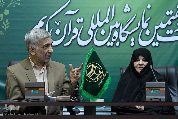 نگاه معناگرا به قرآن در کنار توجه به جنبه&zwnj;های ظاهری / در حال تکمیل