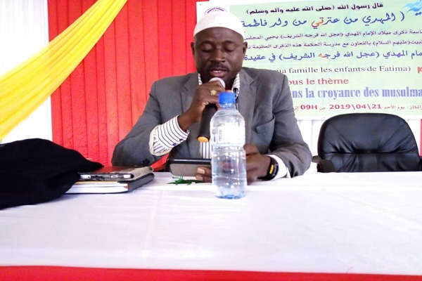 برگزاری محفل انس با قرآن در بورکینافاسو