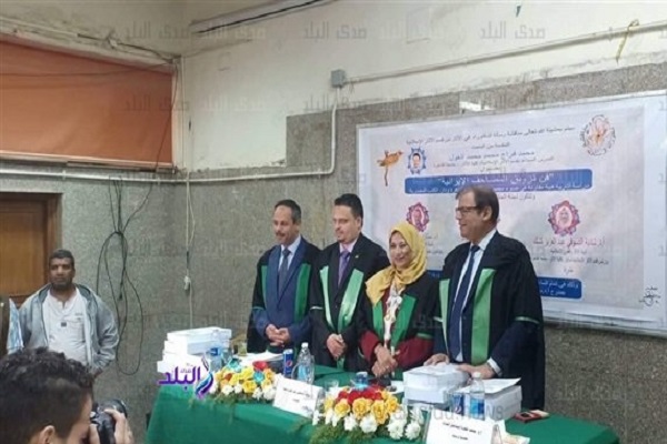 دفاع رساله دکتری با موضوع قرآنهای نفیس ایرانی در قاهره + عکس دفاع رساله دکتری با موضوع قرآنهای نفیس ایرانی در قاهره + عکس