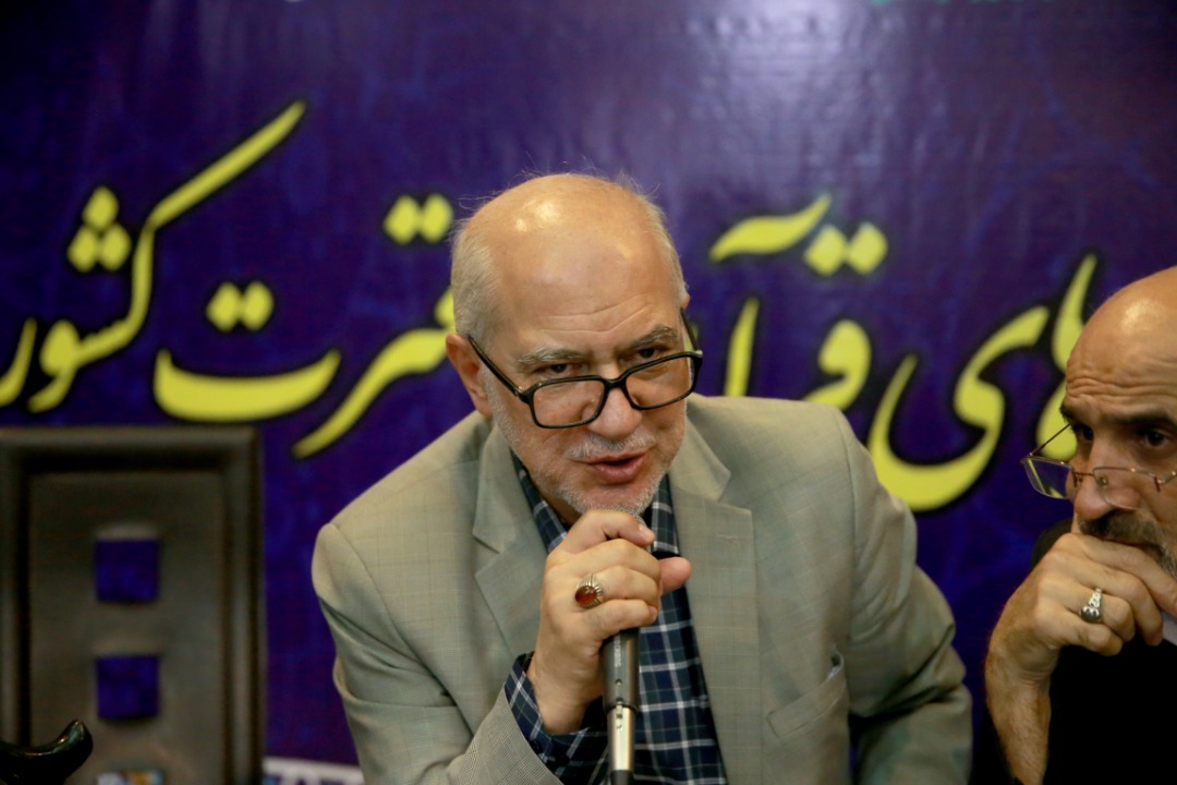 اعتراض شدید به برگزاری همایش مدیران قرآنی در نمایشگاه / کمیته تخصیص حیات خلوت عدهای خاص اعتراض شدید به برگزاری همایش مدیران قرآنی در نمایشگاه / کمیته تخصیص حیات خلوت عدهای خاص