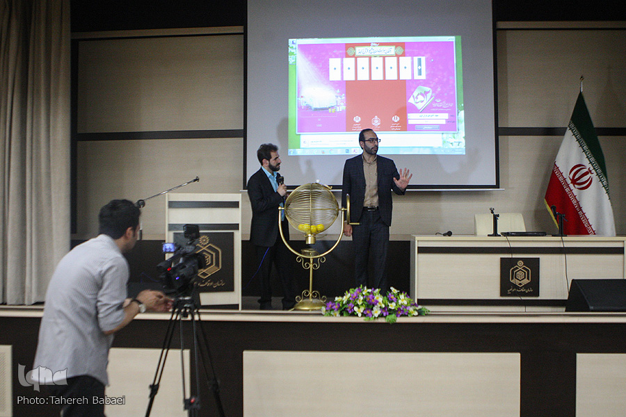 برگزاری قرعه&zwnj;کشی 3 هزار و 500 نفر برترین&zwnj;های آزمون سراسری حفظ و مفاهیم قرآن + عکس