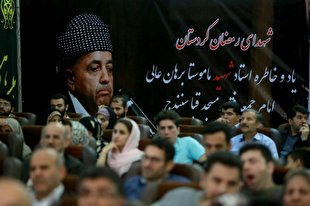 رونمایی از قرآن منحصربه&zwnj;فرد در شب فرهنگ قرآنی کردستان/ دعوت برای حضور در نمایشگاه سال آینده