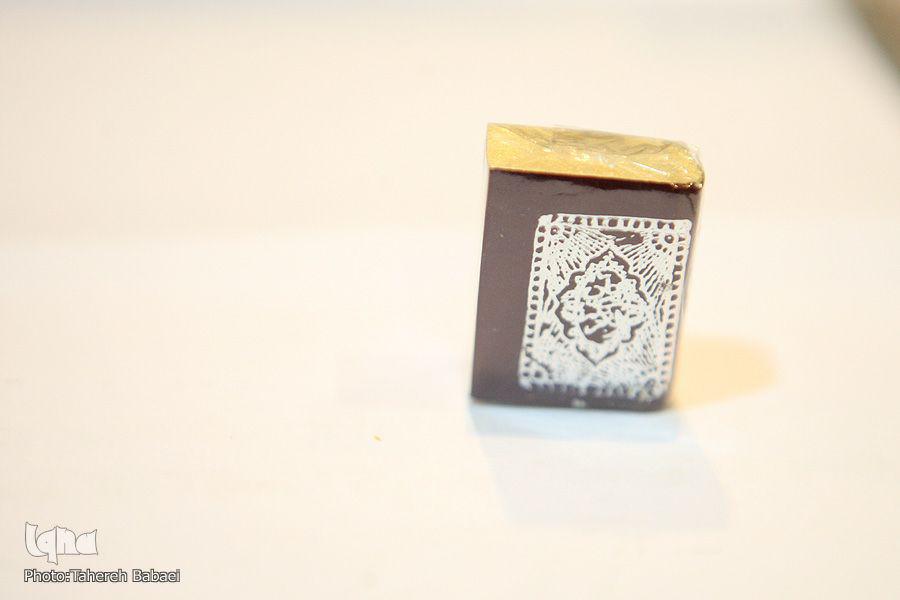 عرضه کوچکترین قرآن چاپ مصر در نمایشگاه قرآن+عکس