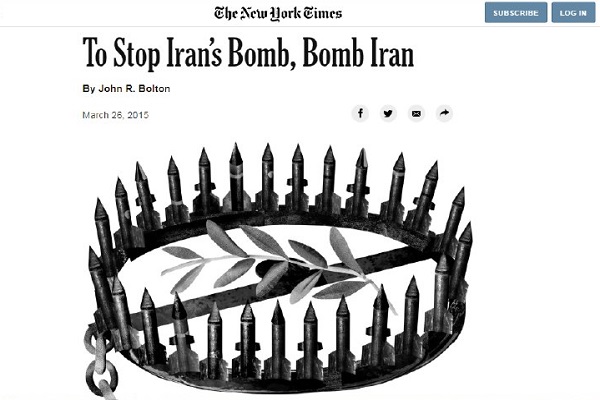 اتکا به ظرفیت‌های مردمی راهکار مقابله با سیاست‌های ترامپ / در حال تکمیل