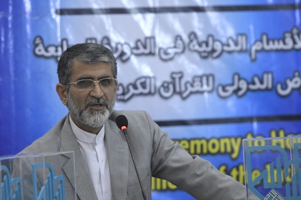 آیین اختتامیه بخش بین‌الملل نمایشگاه قرآن برگزار شد