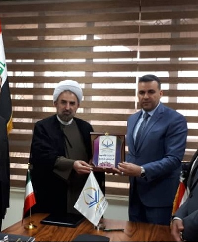 برگزاری کنفرانس مشترک با موضوع تقریب در ایران و عراق برگزاری کنفرانس مشترک با موضوع تقریب در ایران و عراق