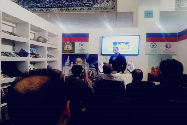 گذری بر فعالیت&zwnj;های روسیه در نمایشگاه قرآن+عکس