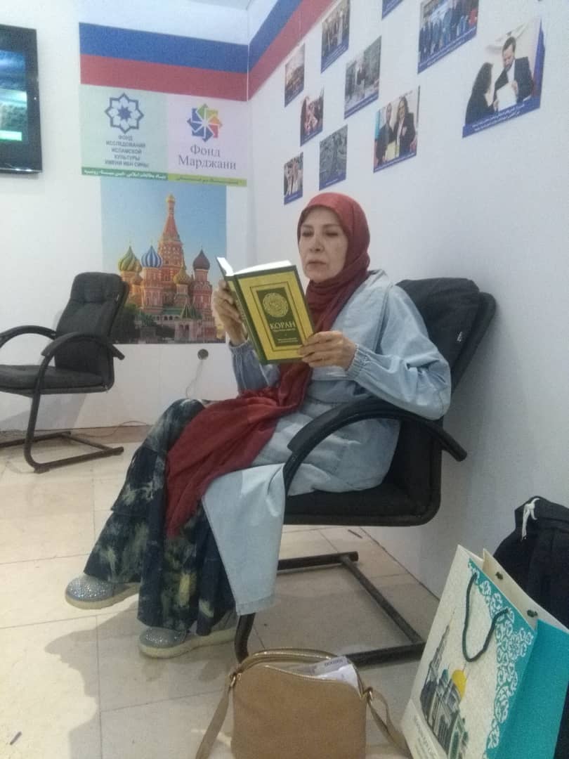 گذری بر فعالیت&zwnj;های روسیه در نمایشگاه قرآن+عکس