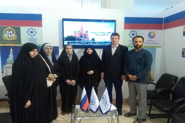 گذری بر فعالیت&zwnj;های روسیه در نمایشگاه قرآن+عکس