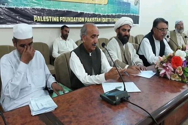 نشست «حمايت از انتفاضه ملت فلسطين» در «كويته» پاکستان