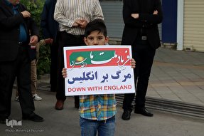 راهپیمایی روز جهانی قدس در اردبیل