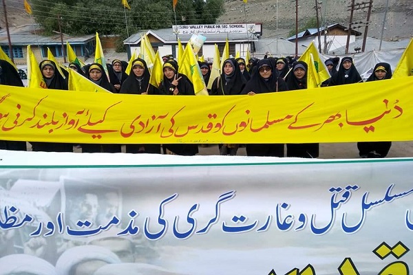 موضوع فلسطین مسئله اسلام و قرآن است