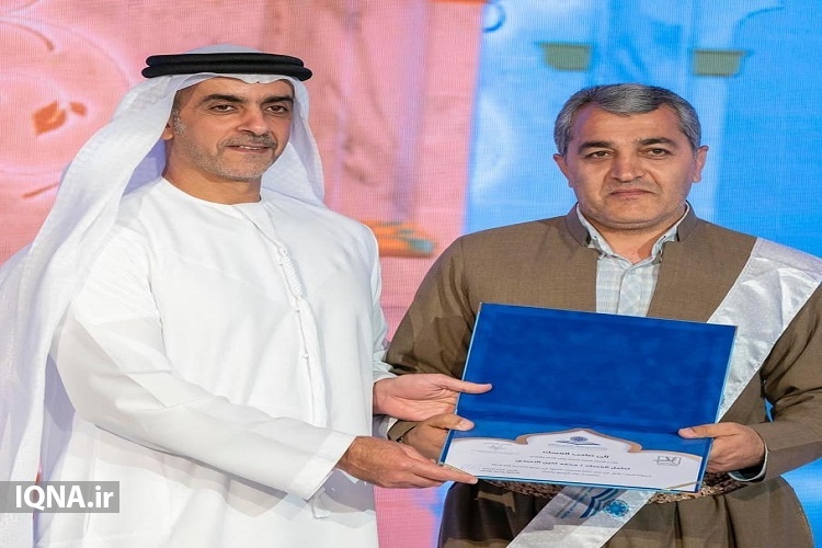 قاری سنندجی رتبه نخست مسابقات قرآن اینستاگرامی امارات را کسب کرد