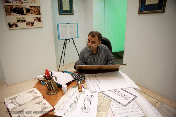 گفت&zwnj;وگو با یک ژن خوب کاتب قرآن/ از خط اولین کتابتم خجل هستم