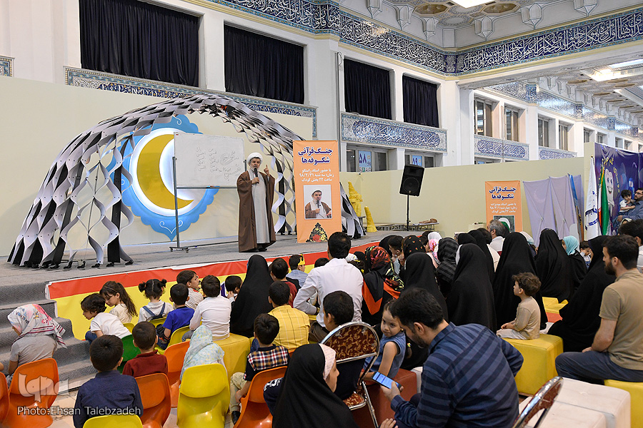 پایان بیستهفتمین نمایشگاه قرآن/ به پایان آمد این دفتر حکایت همچنان باقیست پایان بیستهفتمین نمایشگاه قرآن/ به پایان آمد این دفتر حکایت همچنان باقیست