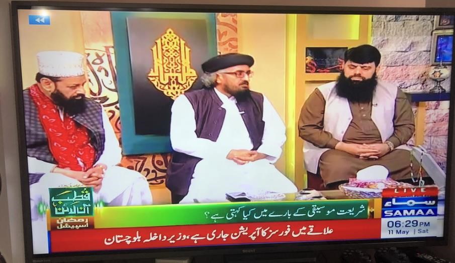 رمضان در پنجاب؛ ماه نمایش تلویزیونی اذان شیعه و سنی رمضان در پنجاب؛ ماه نمایش تلویزیونی اذان شیعه و سنی