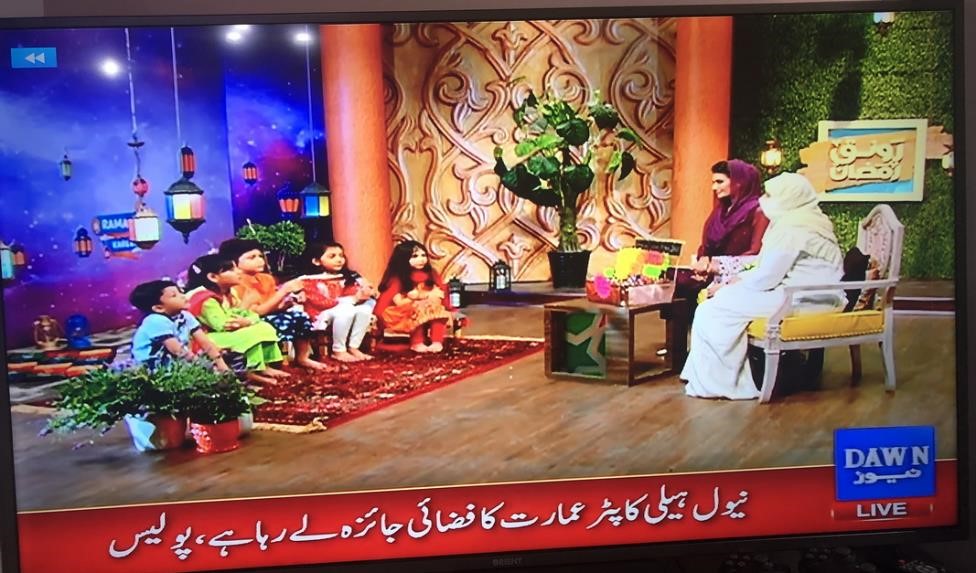 رمضان در پنجاب؛ ماه نمایش تلویزیونی اذان شیعه و سنی رمضان در پنجاب؛ ماه نمایش تلویزیونی اذان شیعه و سنی