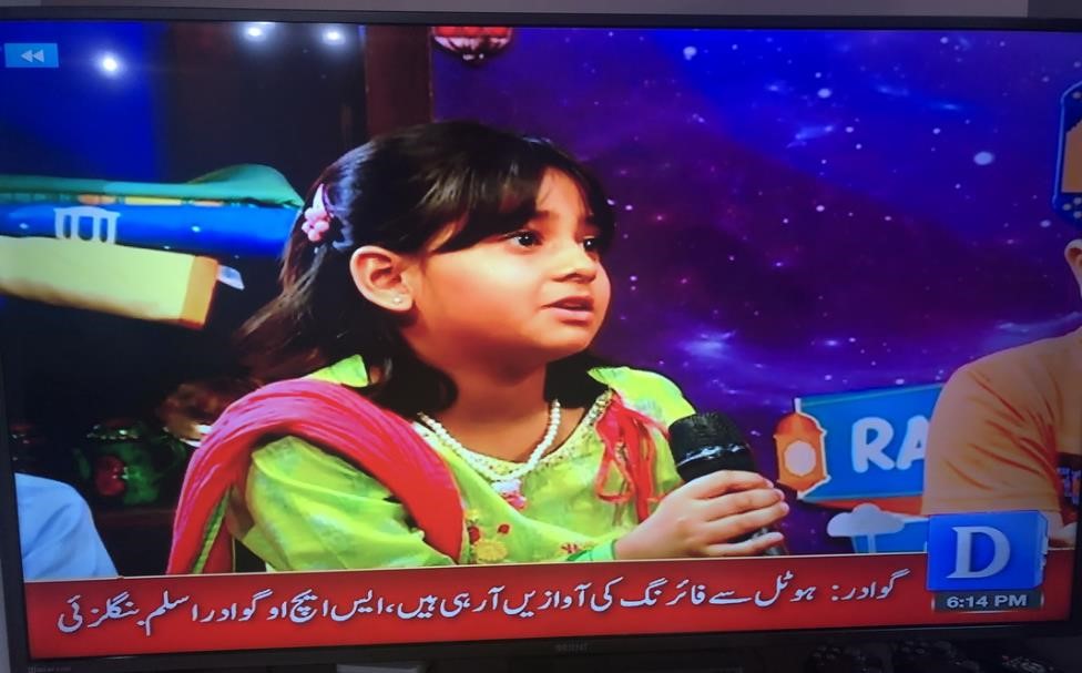 رمضان در پنجاب؛ ماه نمایش تلویزیونی اذان شیعه و سنی رمضان در پنجاب؛ ماه نمایش تلویزیونی اذان شیعه و سنی