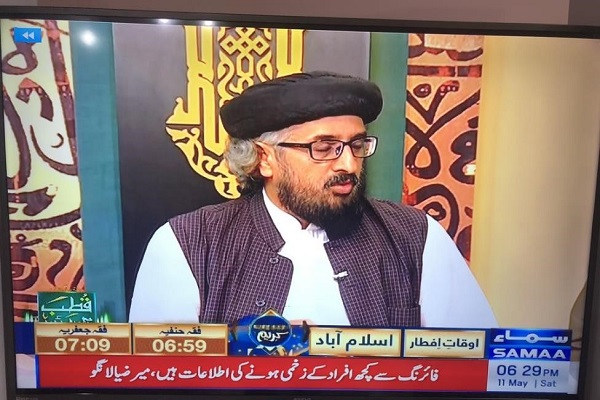 رمضان در پنجاب؛ ماه نمایش تلویزیونی اذان شیعه و سنی