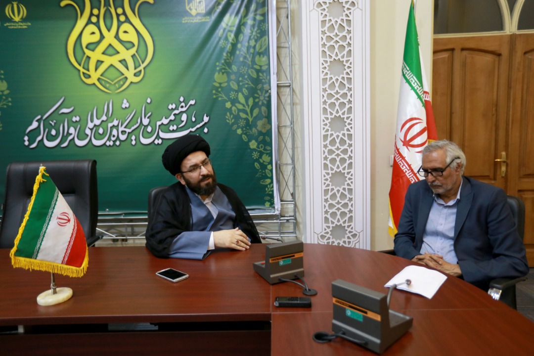 بهرهمندی کشورهای مختلف از مسابقات قرآن ایران / اهمیت مسابقات ایران در گرو پرداختن رسانه به همه مسابقات بینالمللی بهرهمندی کشورهای مختلف از مسابقات قرآن ایران / اهمیت مسابقات ایران در گرو پرداختن رسانه به همه مسابقات بینالمللی