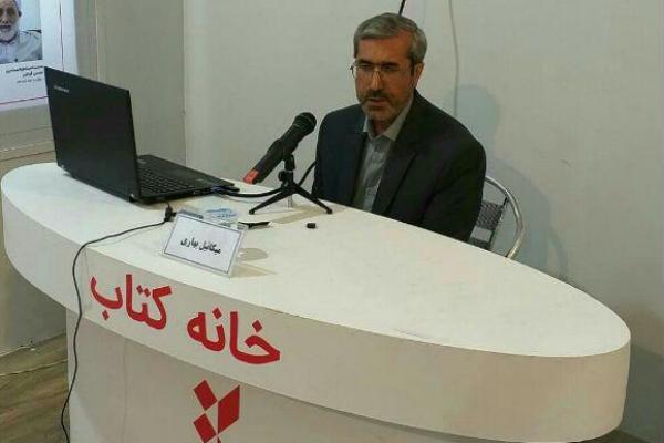 دوری از قرآن عامل خواری و ذلت مسلمانان است