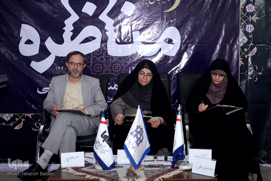 مناظره بر سر «اخلاقمداری در دنیای تجارت» مناظره بر سر «اخلاقمداری در دنیای تجارت» و «سیاستگذاری در فعالیتهای قرآنی»