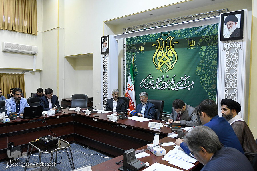 راه‌اندازی سازمانه «سمات» و رونمایی از دست‌نامه جلسات کمیسیون تبلیغ