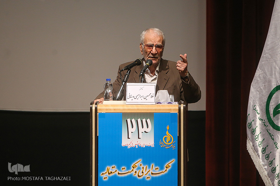 فوری //// دینانی: نخستین بار ایرانیان از نور سخن گفتند/اعوانی: فلسفه الهی سکولار نیست/داوری‌اردکانی: برقراری نسبت فلسفه با نژاد ایرانی ناشی از تعصب است