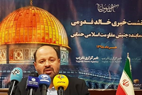 برپایی اجلاس منامه بدون حضور فلسطینیان قابل درک نیست