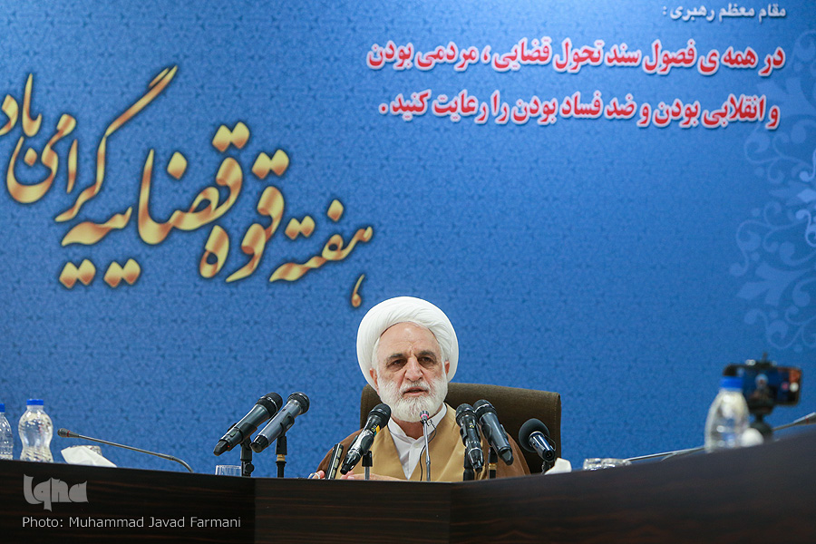 تفاوت&zwnj;های مراسم هفته قوه قضائیه امسال با سال&zwnj;های قبل/ از افشاکنندگان مفاسد حمایت می&zwnj;کنیم