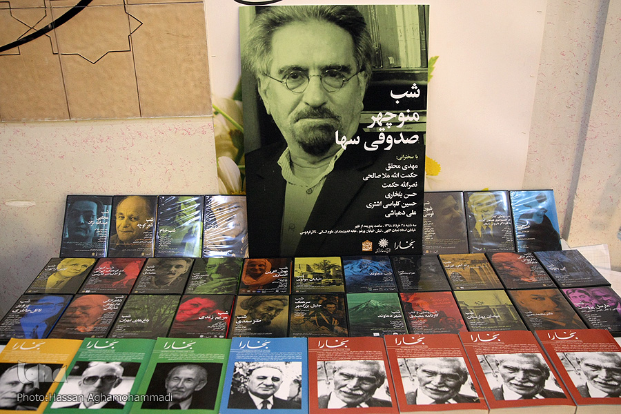 ارتباط فلسفه اسلامی با زندگی مردم قطع شده است/ معضلات تدریس فلسفه اسلامی در دانشگاه‌ها