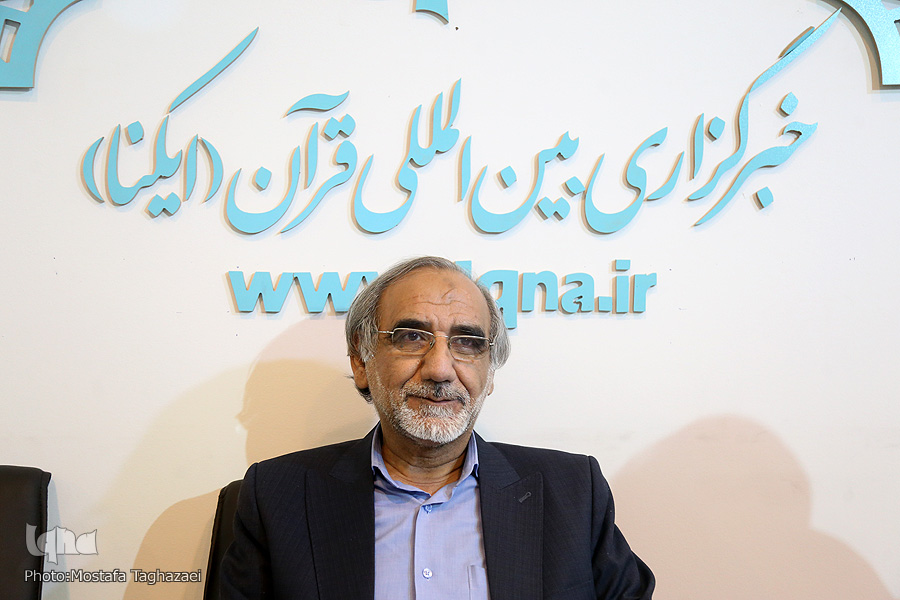 ارائه مجموعه ای از ترجمه های قرآنی و آثار خطی در سازمان دارالقرآن