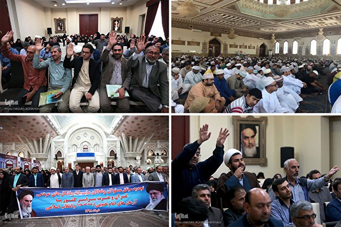 مطالبه جدی‌تر برای حل و فصل ادغام اتحادیه‌های قرآنی