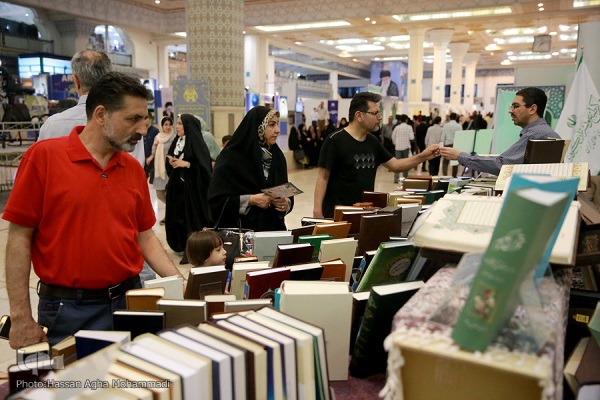 تبدیل نمایشگاه قرآن به حراجی ناشران