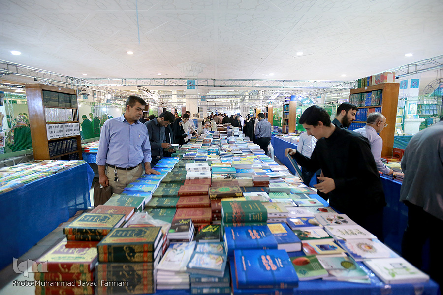 تبدیل نمایشگاه قرآن به حراجی ناشران