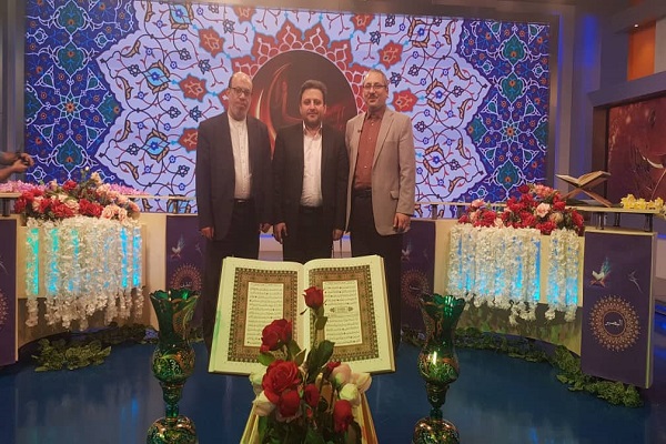 معرفی برگزیدگان دور سوم مرحله مقدماتی مسابقات قرآن الکوثر