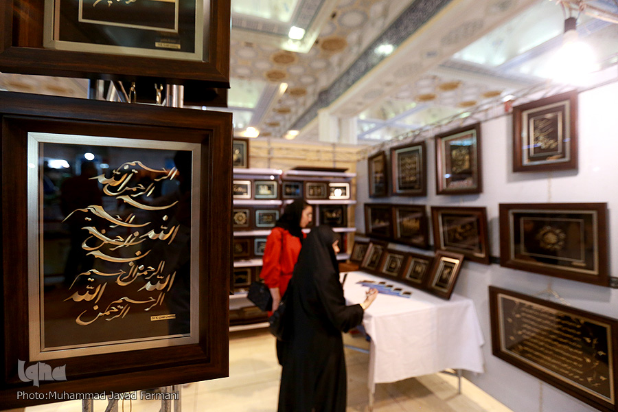 گلایه&zwnj;های صریح غرفه&zwnj;داران از مدیران/تجمل&zwnj;گرایی بر نمایشگاه قرآن سایه انداخت
