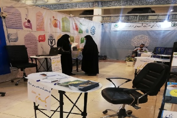 ارسال شود//برگزاری مسابقه تفسیر همراه با آیههای نور در نمایشگاه قرآن/ به عشق آمدنت قدمی برمیدارم