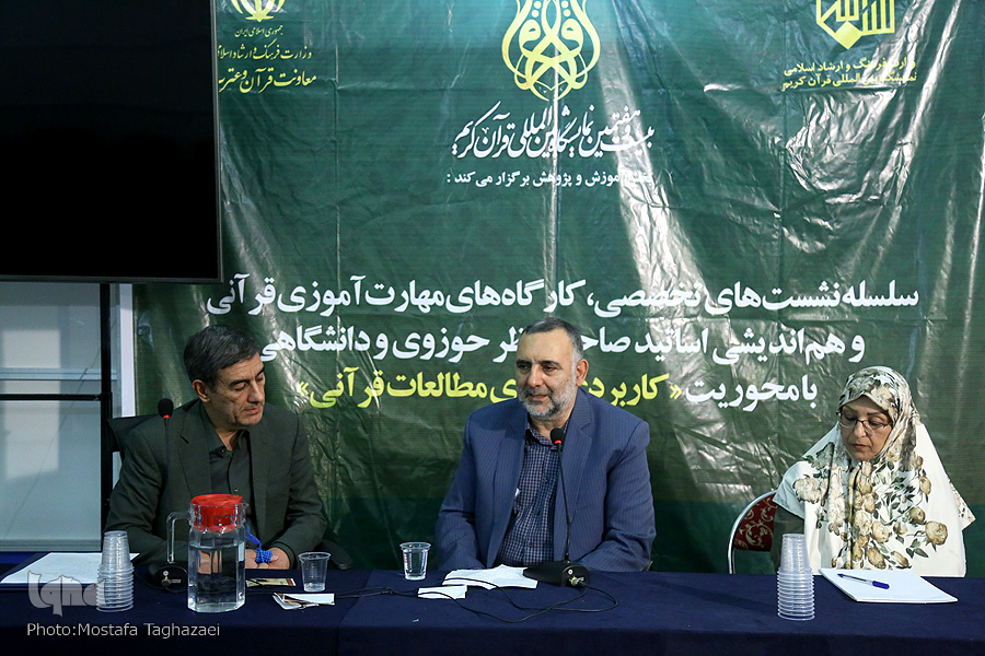 معناداری زندگی منوط به فرا رفتن و در گرو تولد دوباره است