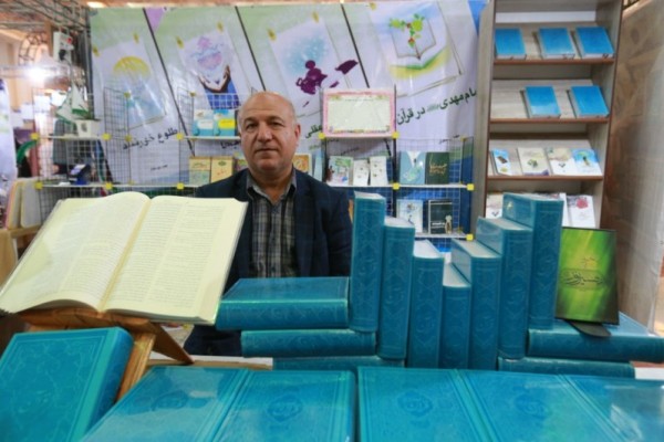 رکورد فروش ۱۲ میلیاردی در نمایشگاه قرآن/استقبال بی&zwnj;سابقه بود